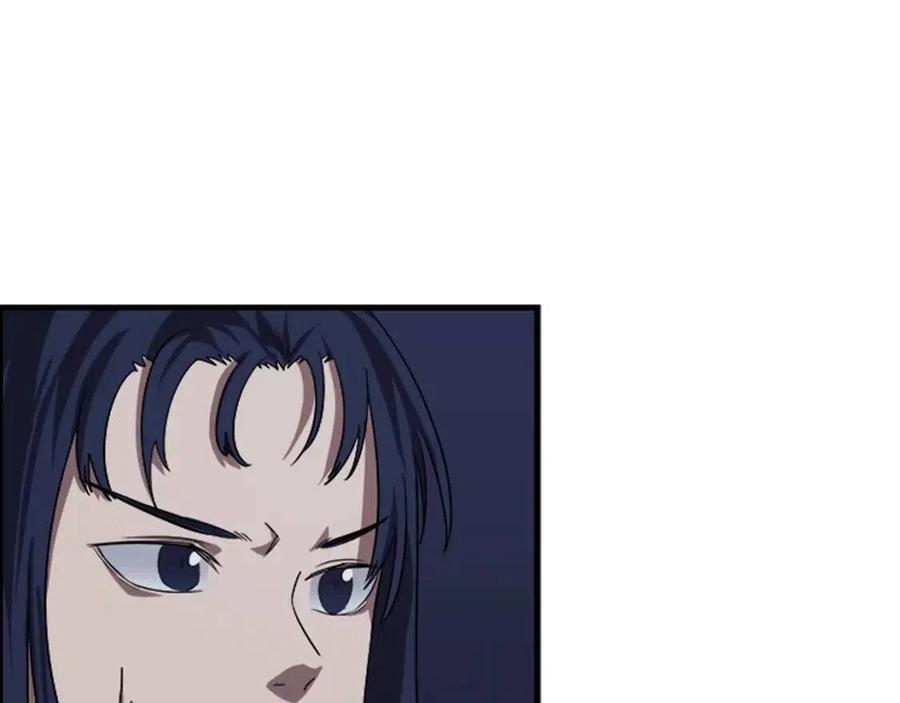 第84话 钢铁直男83