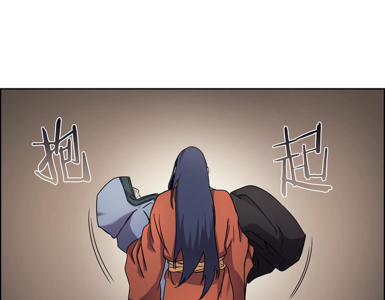 第114话 葬礼45