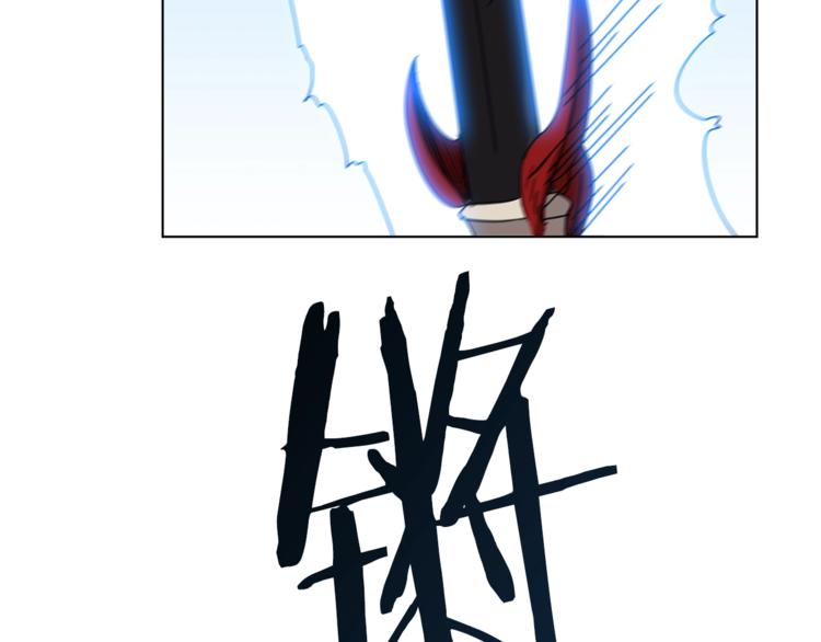 第27话 枪尊的风采40