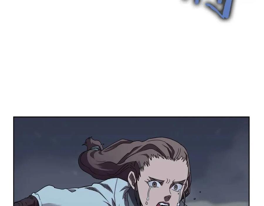 第68话 少教主25