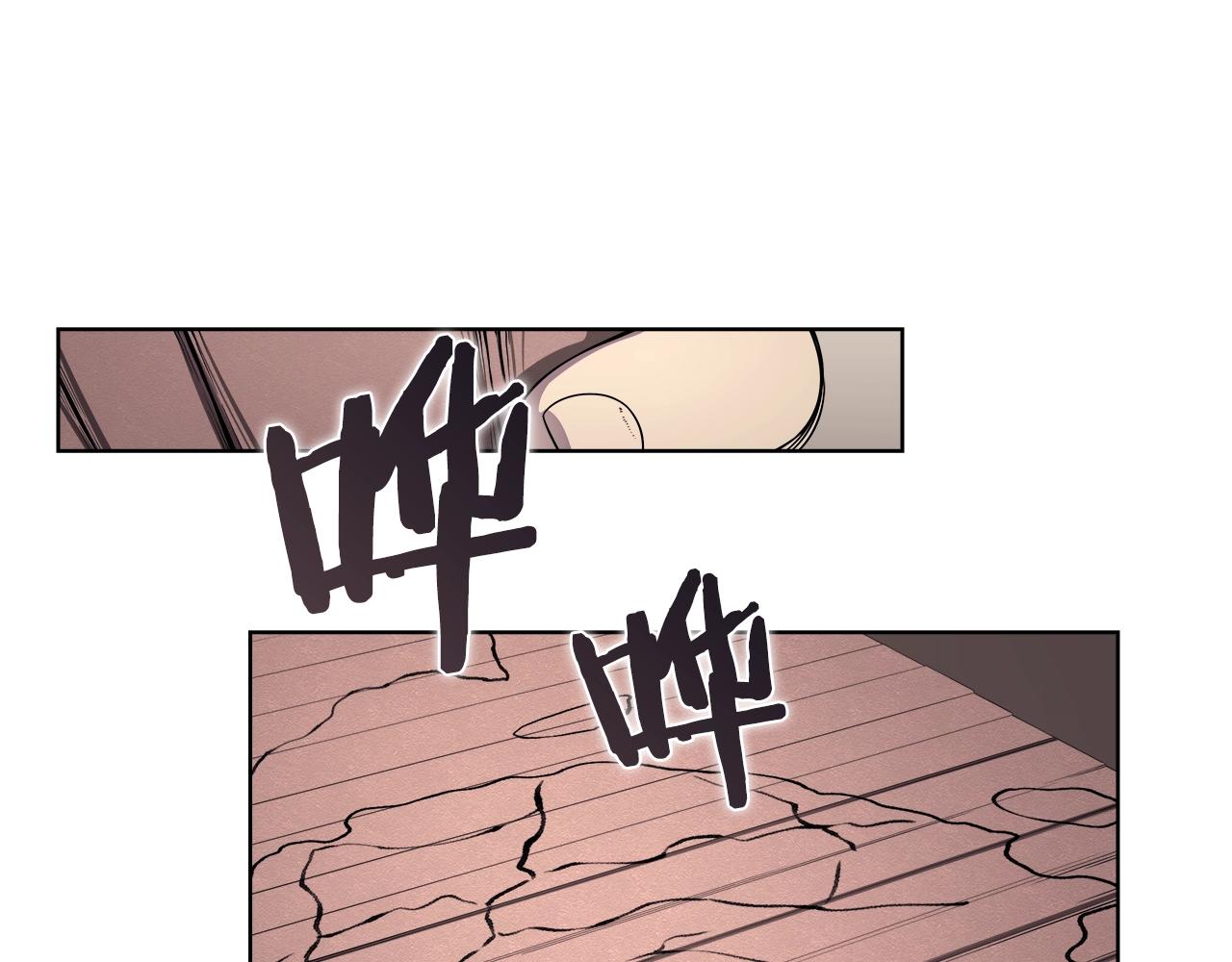 第145话 魔圣之谋95