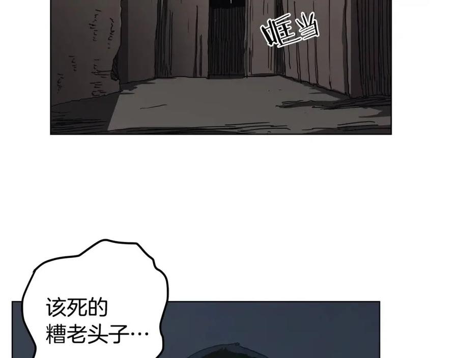 第20话 末夜神枪4