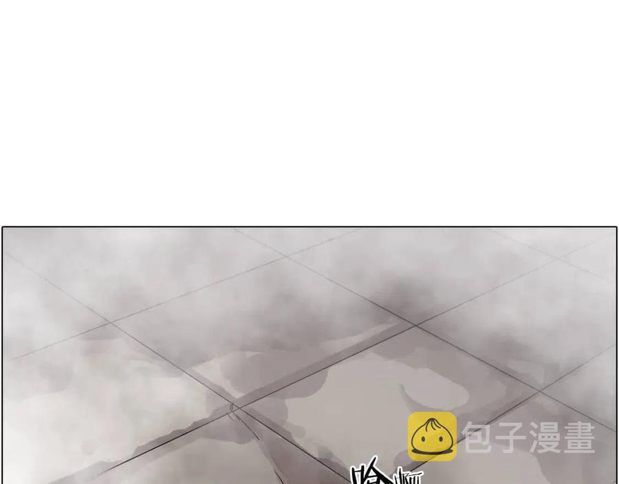 第16话 教主的血肉！95