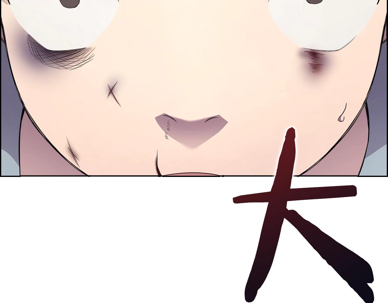 第125话 不留后患96