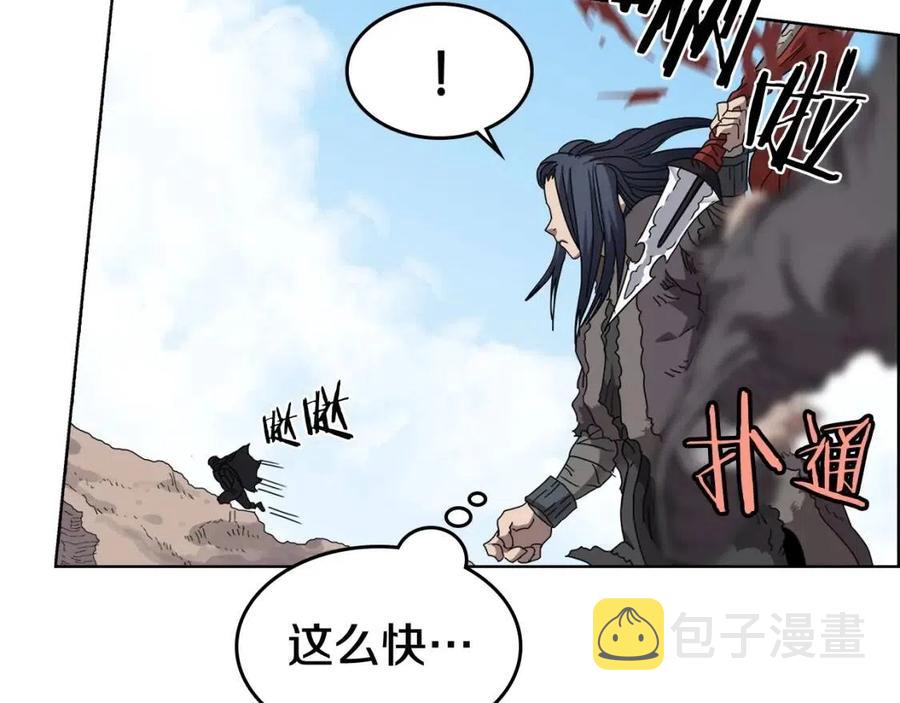 第59话 修炼小成17