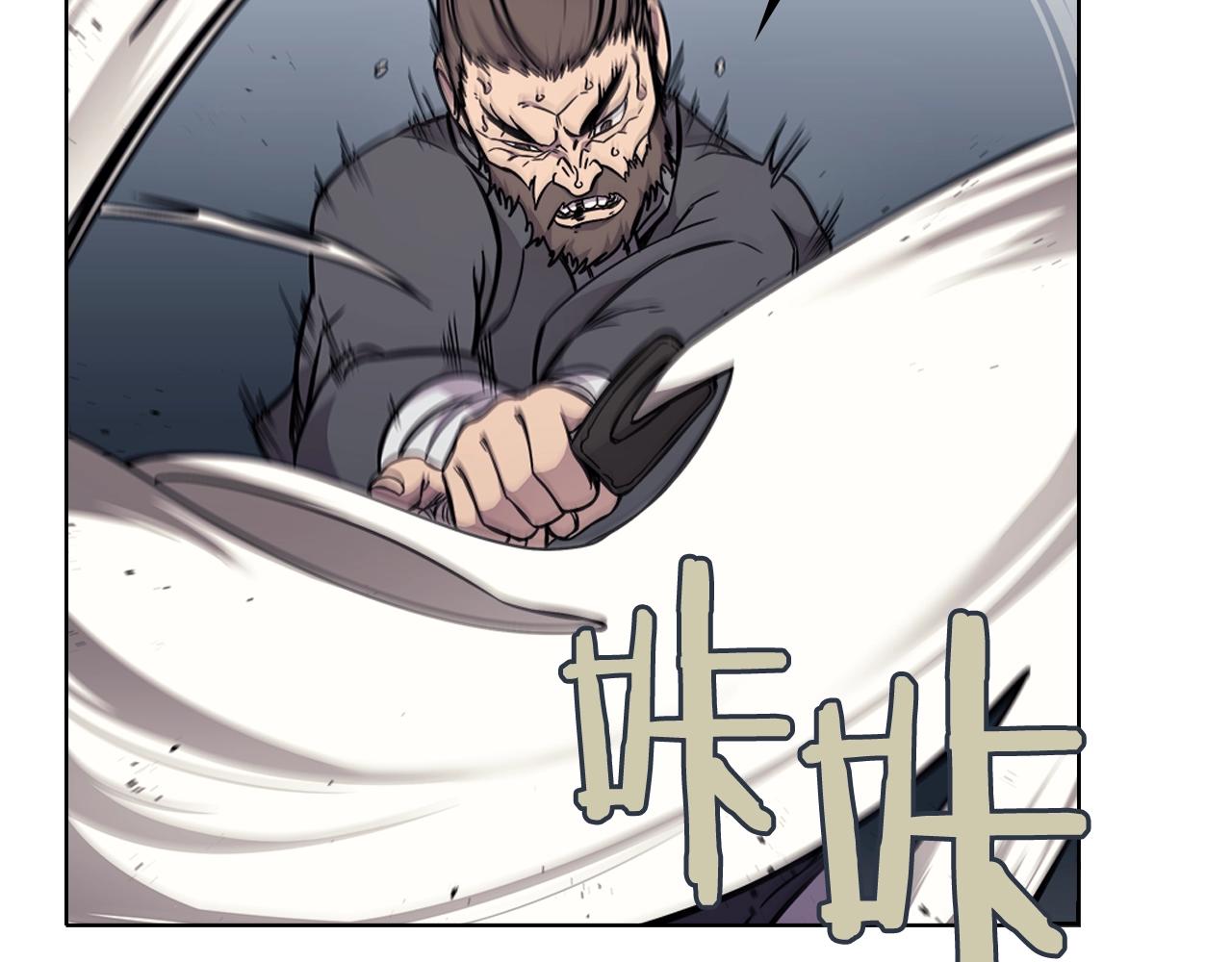 第132话 仇人相见123