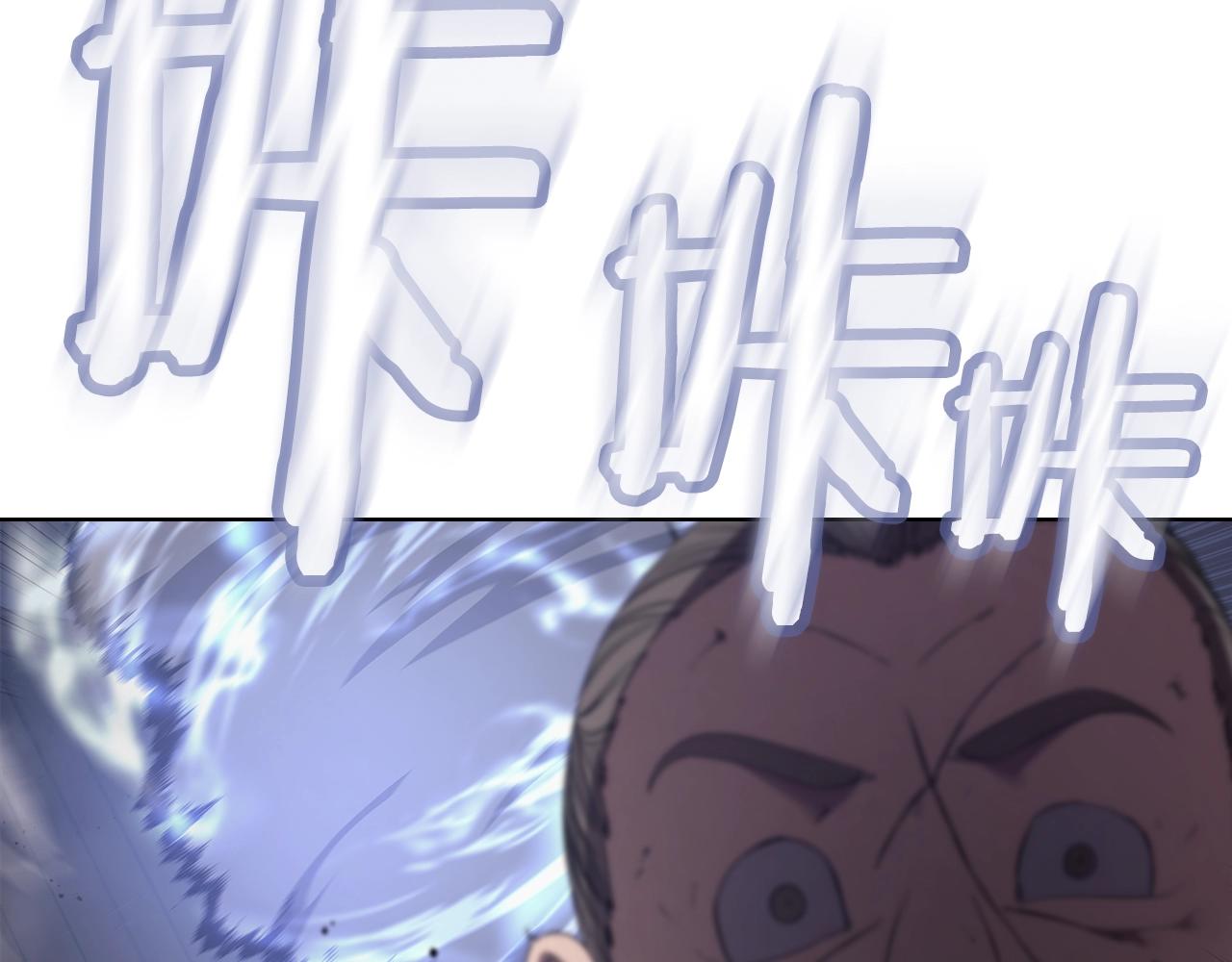 第146话 灾临152