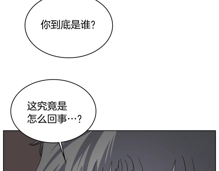 第51话 传承时刻！89
