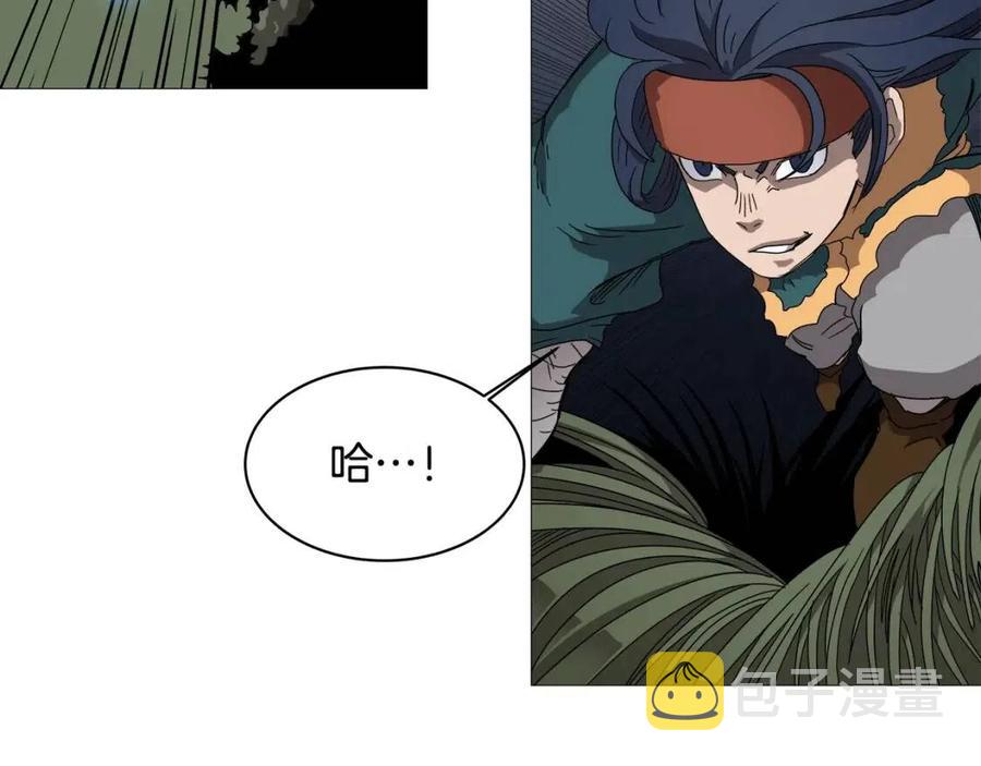 第43话 竟敢呲牙？49