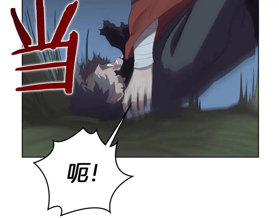 第75话 赶尽杀绝73