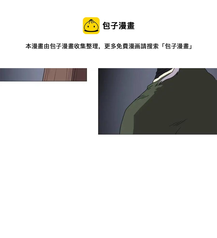 第43话 竟敢呲牙？105