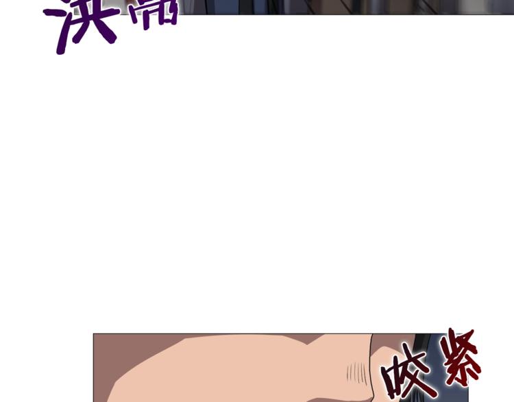 第37话 赏与罚46