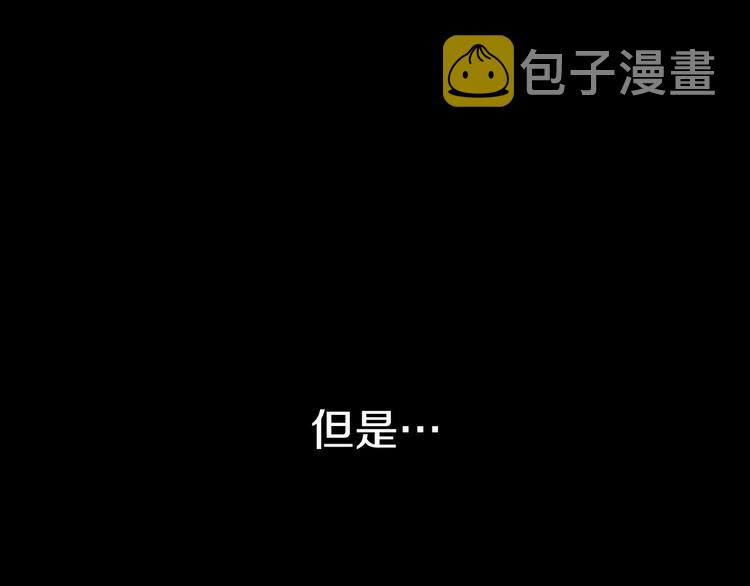 第1话 围剿89