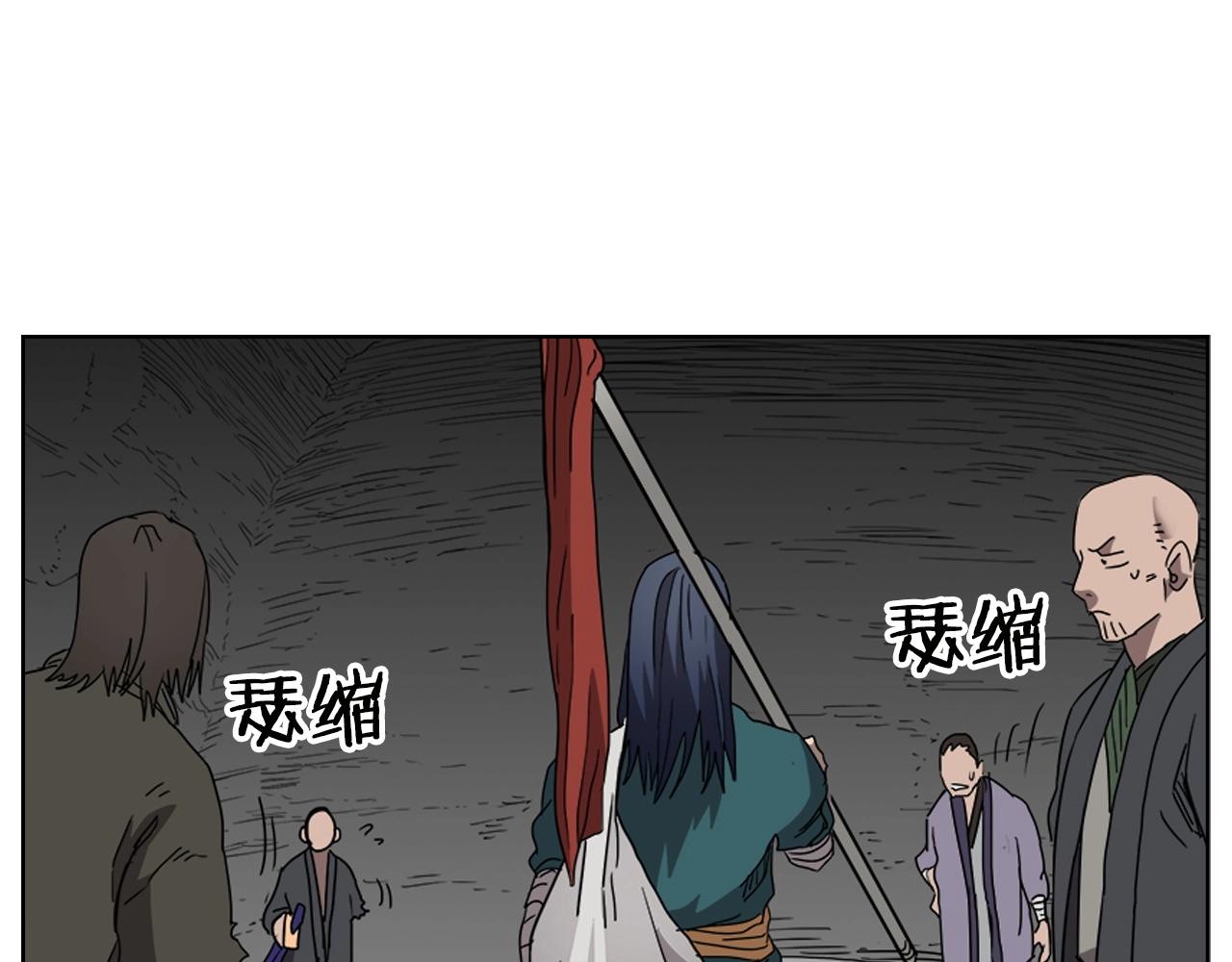 第56话 硬核修炼99