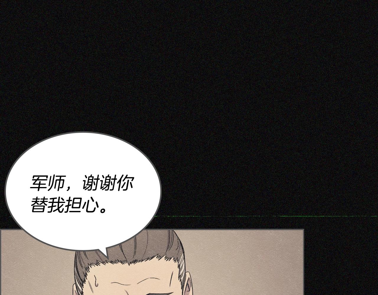 第114话 葬礼56