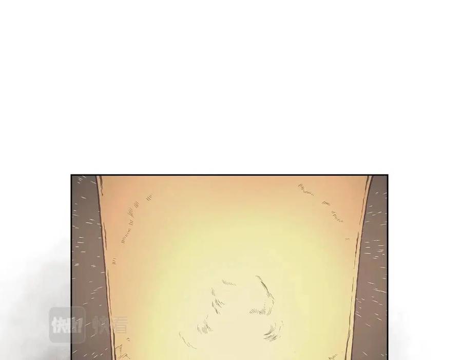 第92话 相同的问题84