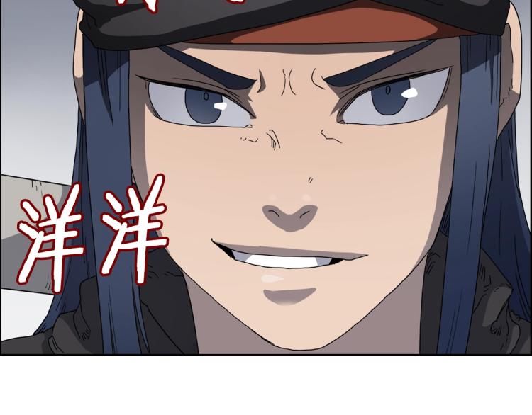 第49话 正面刚80