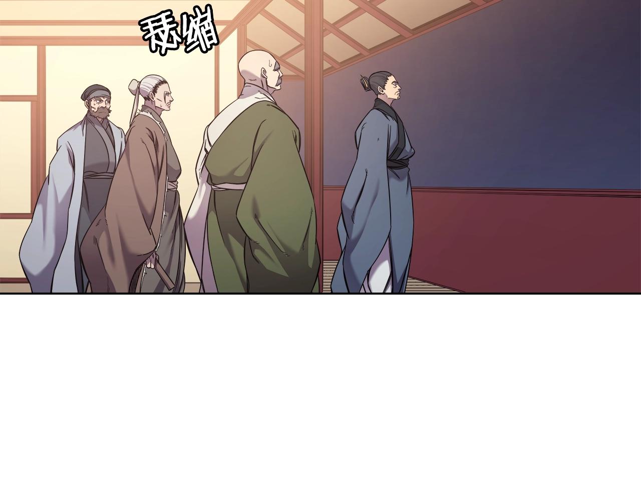 第146话 灾临68