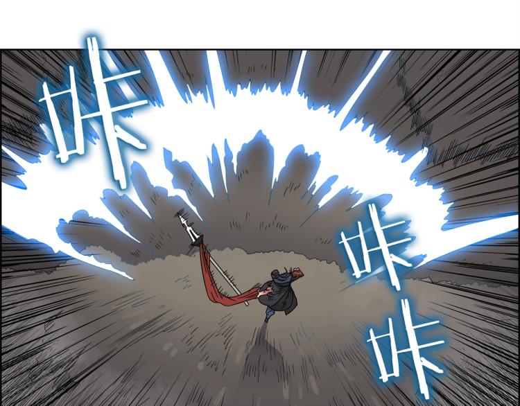 第52话 传承之力28