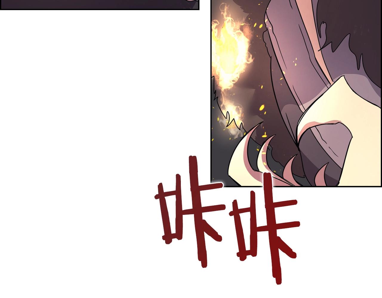 第109话 百密一疏16