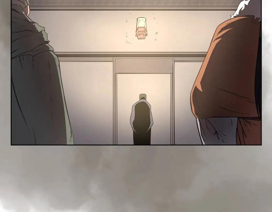 第92话 相同的问题86