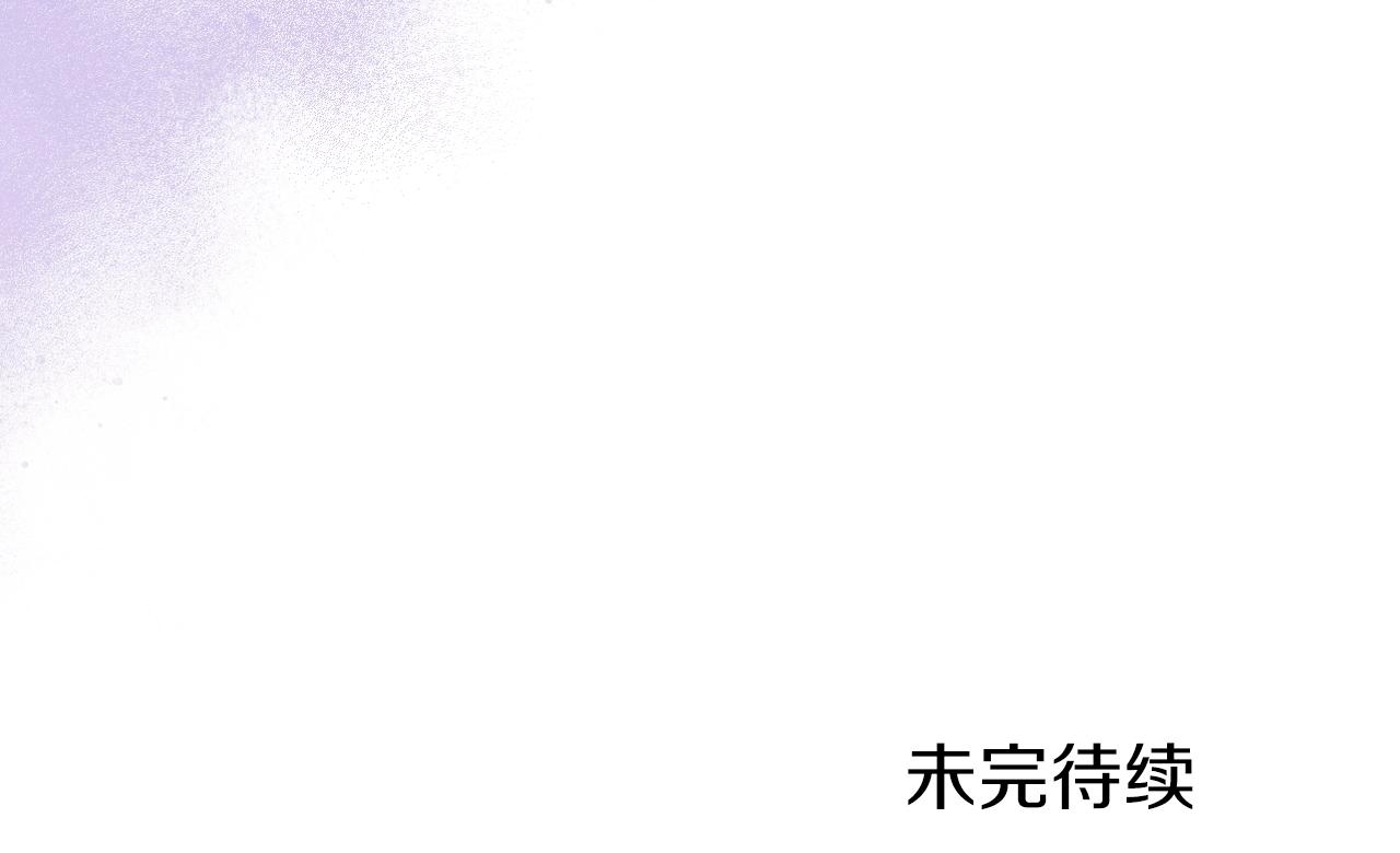 第21话 承诺127