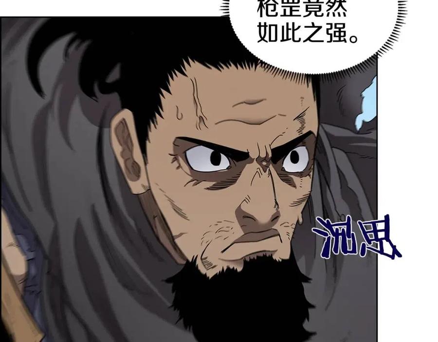 第63话 绝不留你性命！60
