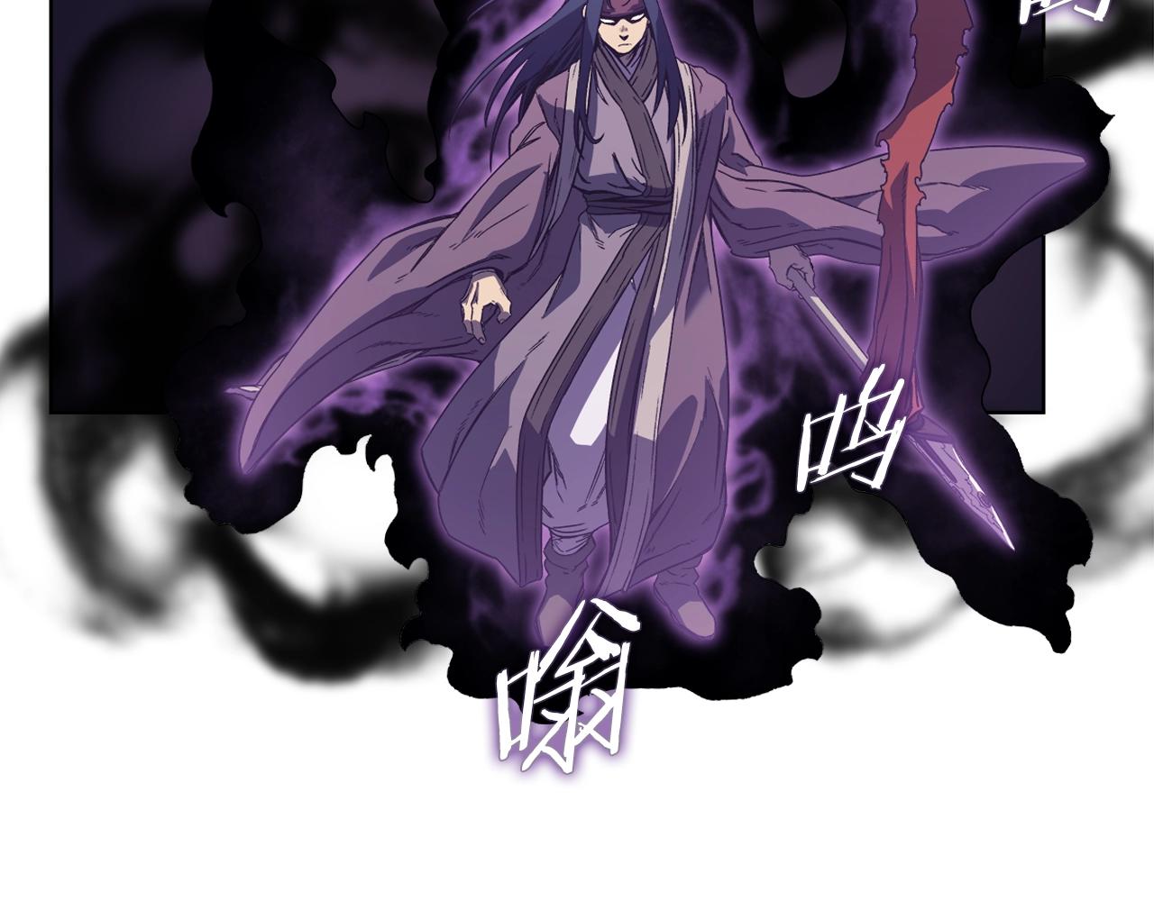 第4话 十剑手82