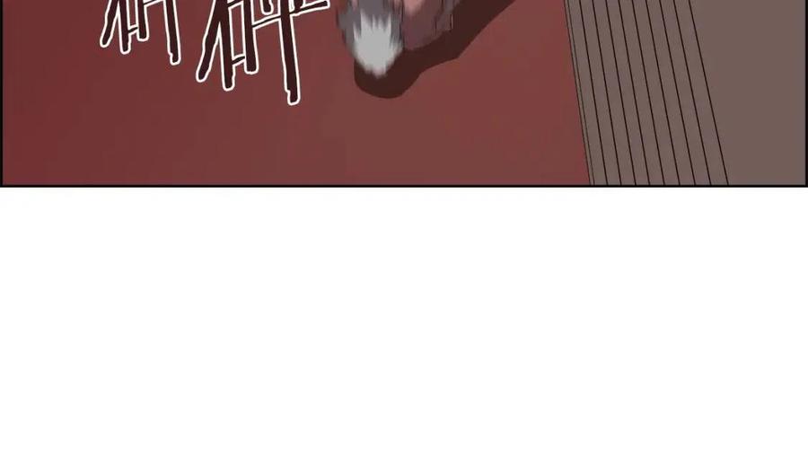 第85话 人皇78