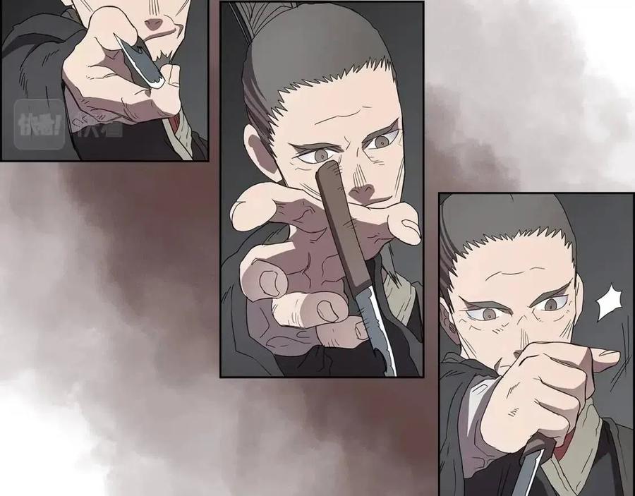 第73话 破关70