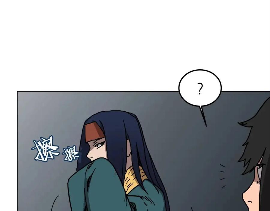 第17话 最终的胜者是...85