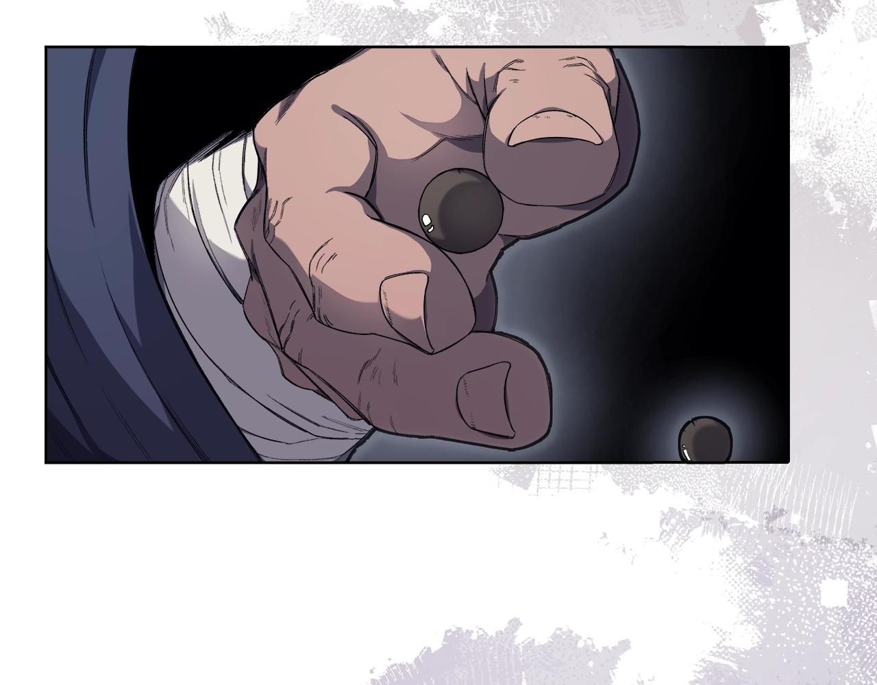第37话 乱战59