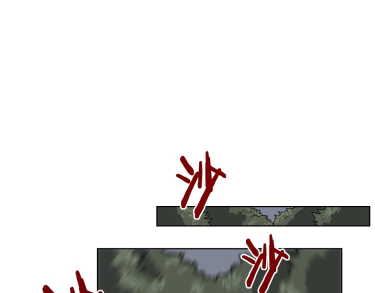 第49话 正面刚42