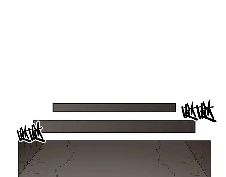 第66话 魔教内宫79