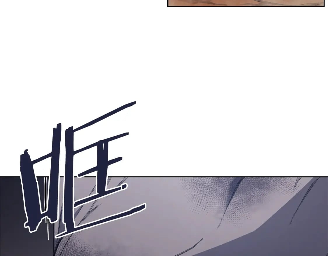 第45话 偷袭5