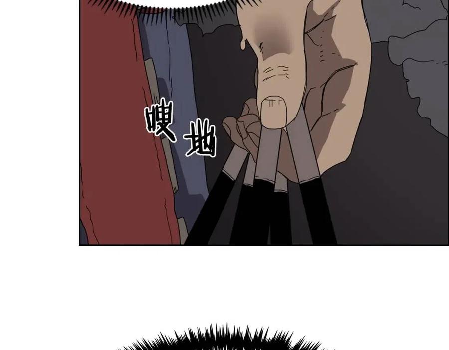 第62话 谁敢与我争高下57