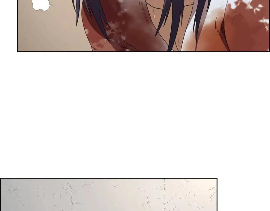 第72话 教主的训练105