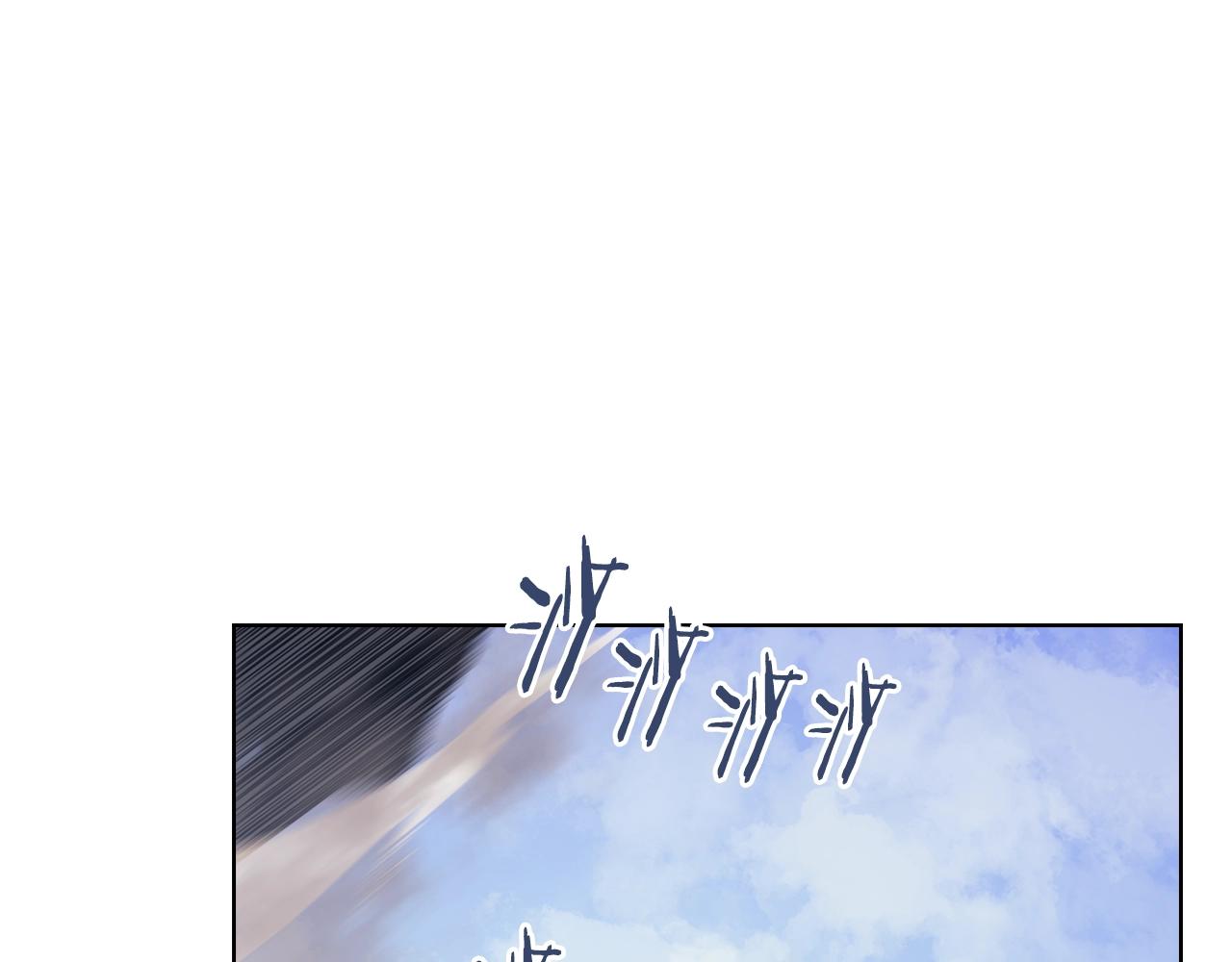 第5话 乌合之众4