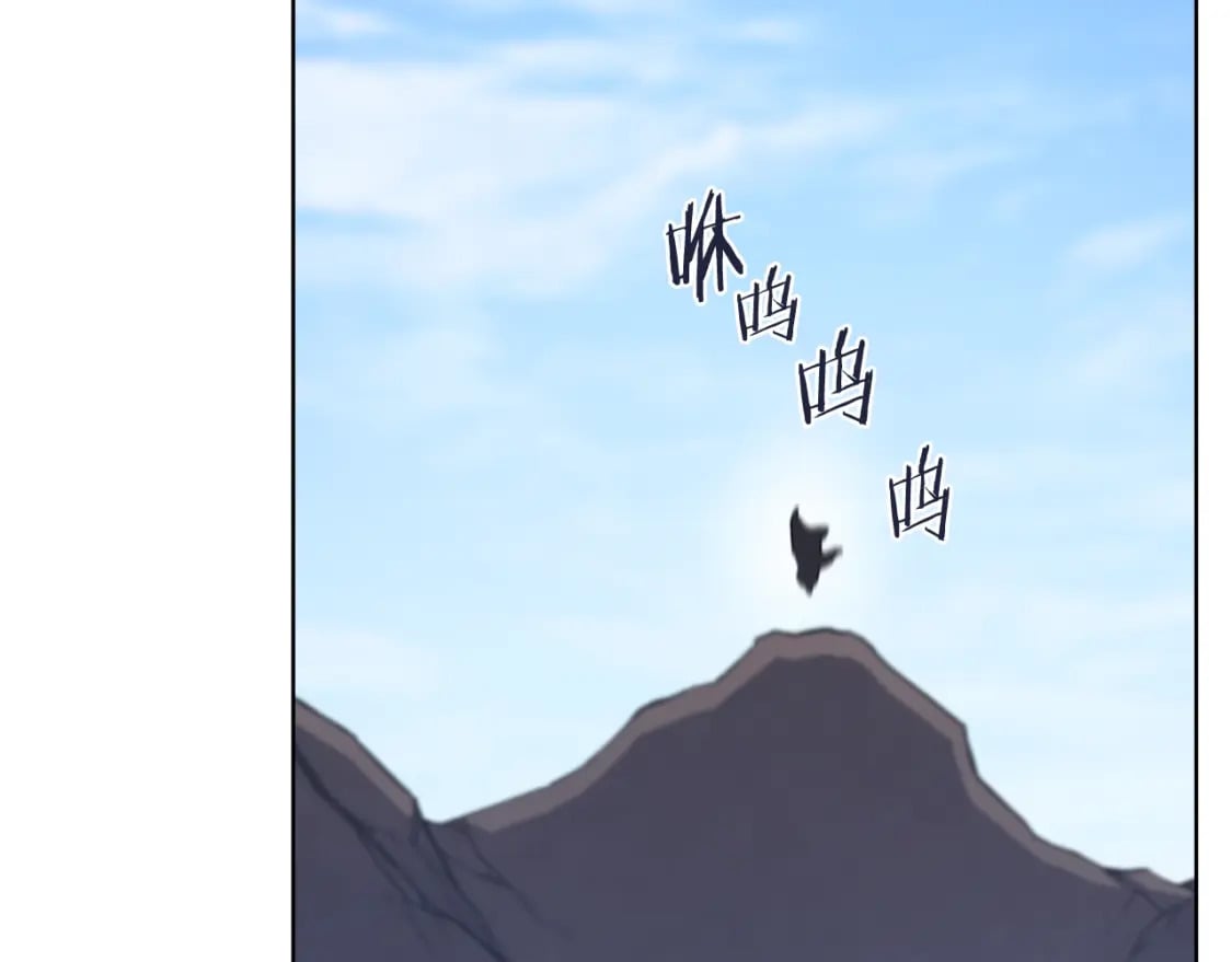 第53话 真正的地狱120