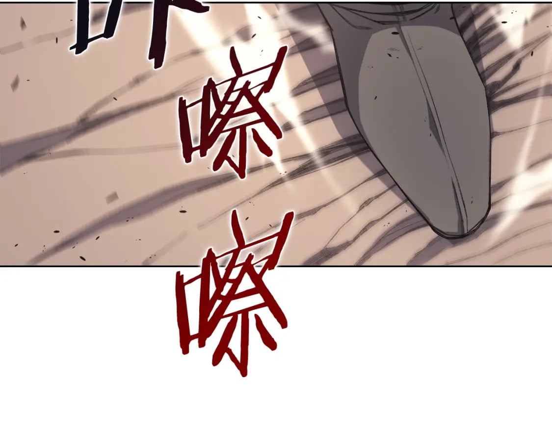 第61话 不要忘记（第三季完结）113