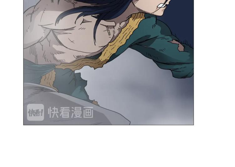 第33话 什么级别的战斗啊！12