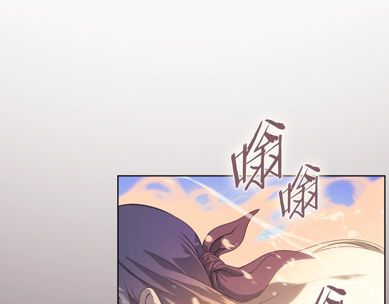 第5话 乌合之众77