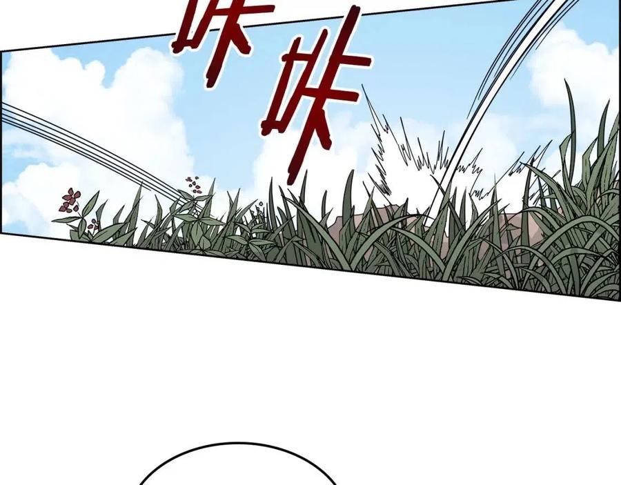 第59话 修炼小成8