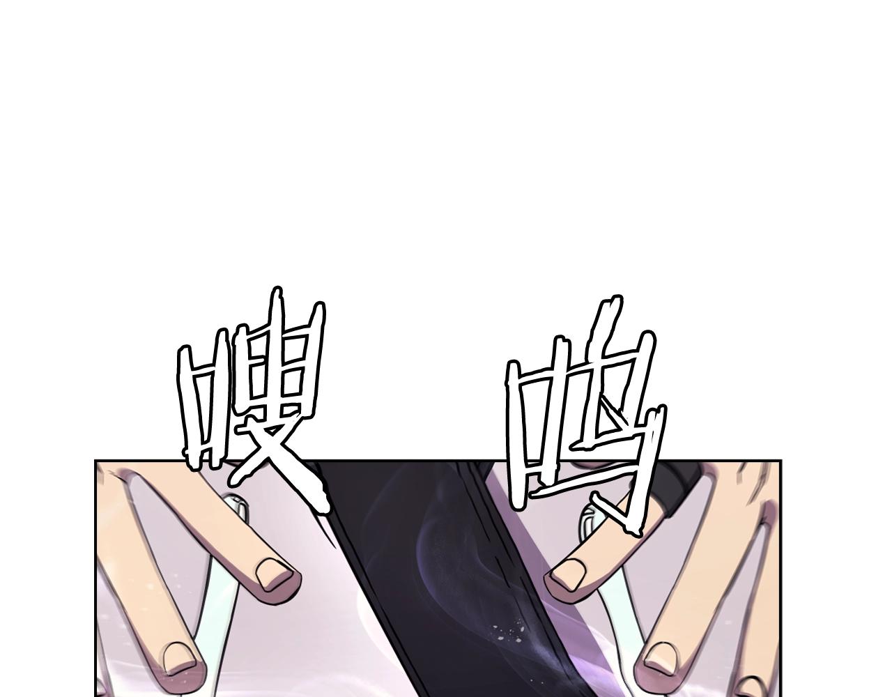 第133话 另有隐情14