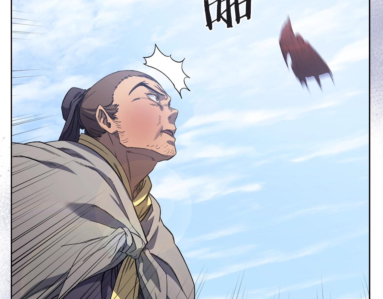 第28话 混战134