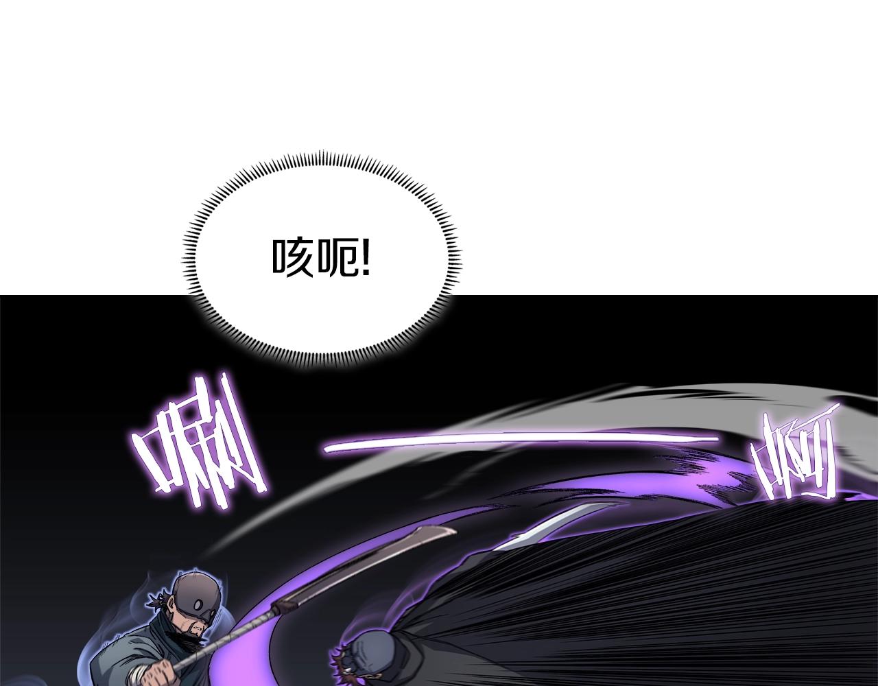 第28话 混战19