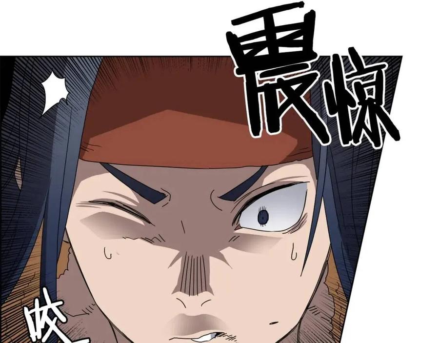 第57话 打通任督二脉93