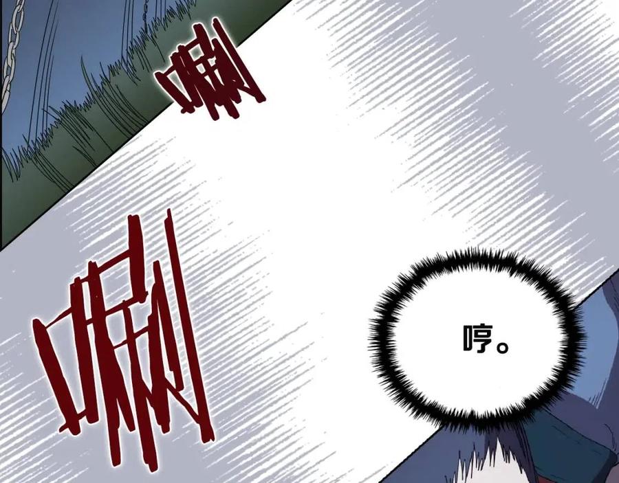 第74话 杀手猎人39