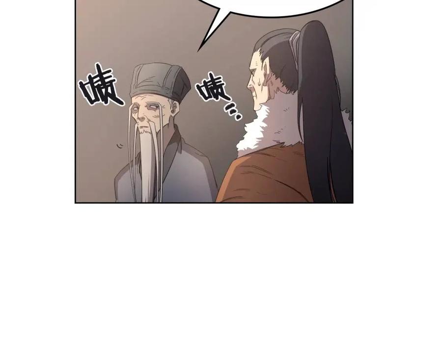 第92话 相同的问题107