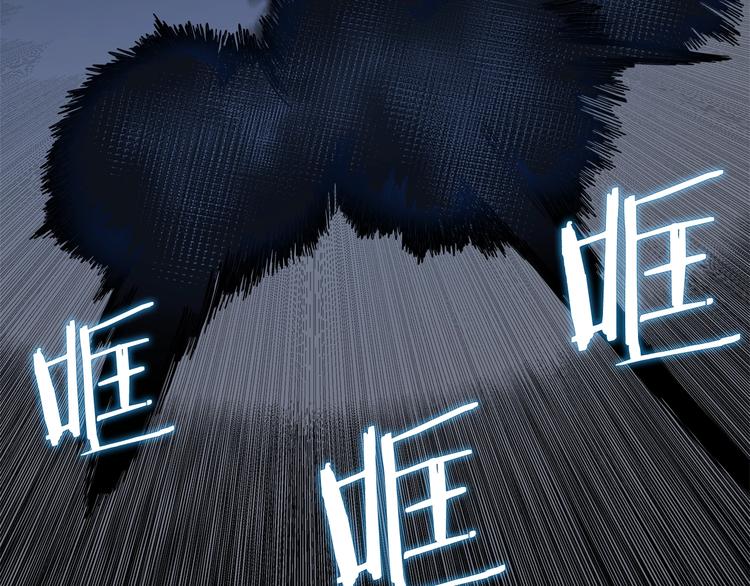 第33话 什么级别的战斗啊！40